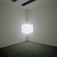 Illustration for article titled We Are Light-Eaters: The Unearthly Art of James Turrell